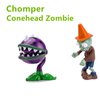 JHESAO 2 PCS Plants and Zombies Toys Action Figures Zombies PVZ Toys 1 2 Series Great Gifts for Kids and Fans, Birthday and Christmas Party New