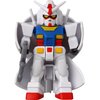 Bandai - Gundam - Mobile Change HARO - RX-78-2 Gundam 3.5 Action Figure