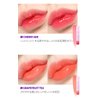 KEYBO Lip Plumper Dotom Lip Plus 16 Colors, 3 Steps Extreme Plumping Clear Lip Gloss by Essence Lip Care Oil & 16 Color Tints from Korean Makeup (33. GM-Grapefruit Tea)