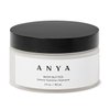 ANYA Body Butter, 5oz - Dermatologist-tested, Breastfeeding Safe ultra-rich cream developed to help reduce the appearance of stretch marks, keep skin hydrated & elastic postpartum. Essentials Gifts