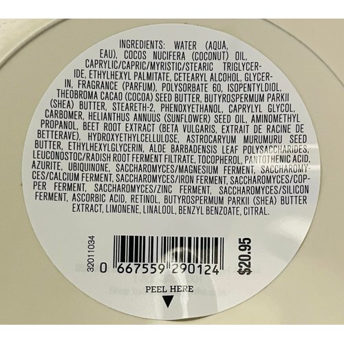 Bath and Body Works Vanilla Romance Whipped Body Butter