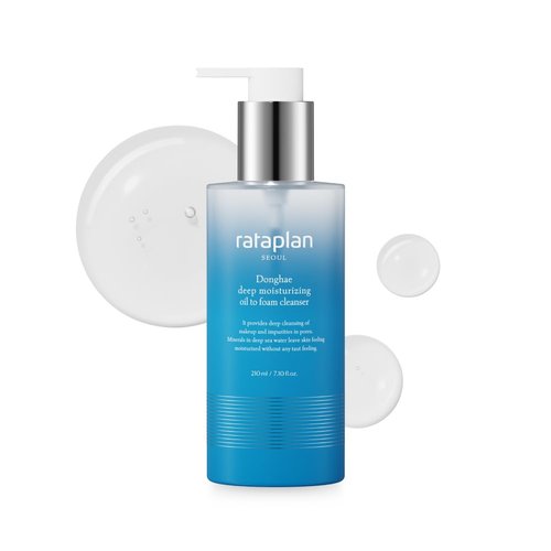 RATAPLAN Donghae deep moisturizing oil to foam cleanser, Daily Makeup Blackhead Remover, Oil Cleanser for Face, Korean Facial Cleanser, Korean Skincare 7.10 fl oz