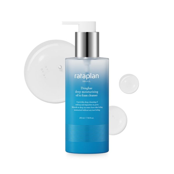 RATAPLAN Donghae deep moisturizing oil to foam cleanser, Daily Makeup Blackhead Remover, Oil Cleanser for Face, Korean Facial Cleanser, Korean Skincare 7.10 fl oz
