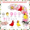 Fiesec Farm Party Decorations, Pink Barnyard Farm Animal Themed Birthday Party Decorations Girl Backdrop Balloon Arch Garland Banner Tablecloth Cake Cupcake Topper