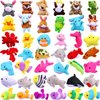 Sumind 42 Pcs Mini Plush Animals Toys Set, Cute Small Stuffed Animal Plush Keychain Decorations for Easter Themed Party Favors, Carnival Prizes, Classroom Rewards, Goodie Bags Filler (Cute Style)