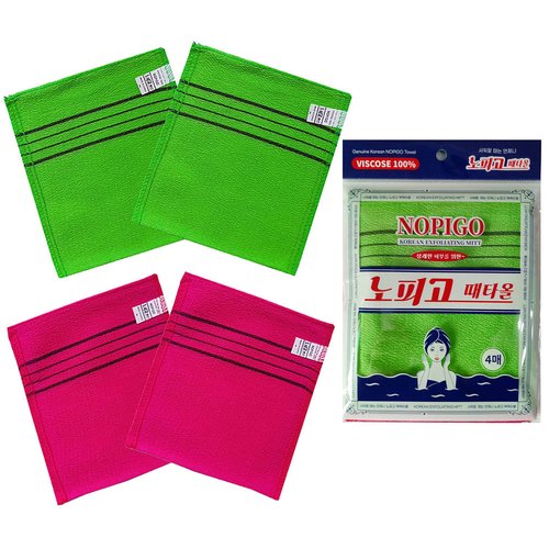 NOPIGO Korean Exfoliating Body Scrubber for Shower/ 4pcs(green2+red2), Asian Exfoliating Bath Washcloth for Dead Skin, Bath Sponge, Exfoliating Mitt Glove