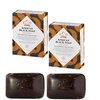 Bar Soap, African Blk with Al, 5 oz ( 2 Pack)