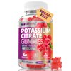 Potassium Citrate Gummies 2000mg, High Potency Electrolyte Gummies, Potassium Supplement with Magnesium glycinate, Zinc, Vitamin C D3 K2, for Electrolyte Balance, Leg Cramps, Muscle Support, 60 Chews