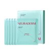 NEURADERM Deep Calming Facial Sheet Mask, Sensitive Skin Soothing Serum Moisturizing Skincare (Pack of 5)