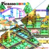 PicassoTiles Magnet Tile Car Track Adventure Theme Printed Street Road Runway Speedway Highway Magnetic Building Tiles Block Construction Pretend Play Playset STEM Education Learning Kit Kids 3+ PTE16