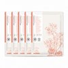 INNA ORGANIC ROSE GERANIUM SOOTHING SKIN SHEET MASK, Skin Calming, After-sun care, Sensitive Skin, Luxury Clean Beauty, Home SPA, Certified Natural, 0.8 fl. oz, Pack of 5