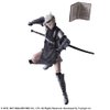 Square Enix NieR Replicant Ver. 1.22474487139 Young Protagonist Bring Arts Action Figure