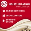 Old Spice Body Wash GentleMan’s Super Hydration for Men, 24/7 Renewing Moisture, Gentle on Skin, Vanilla + Shea Scent, 20 fl oz