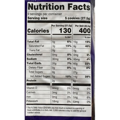 Parle Hide & Seek Chocolate Chip Cookies VALUE PACK - 82.5g (Pack of 3)