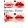 6 Colors Lip Stain Gloss Tattoo Magic Color Peel Off Mask Tint Long Lasting Waterproof Lip Gloss VeniCare