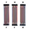 ALLECIN Solderless Electronics Breadboard Jumper Wires Kit 400 830 Tie Point Breadboard 14Values Solid Jumper Wire 126pcs U-Shape Male to Male Bread Board Cable Wire Dupont Ribbon Cables for Arduino