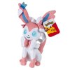 Pokemon 8" Eevee & Sylveon Plush 2-Pack - Eevee Evolution Set - Officially Licensed - Quality Stuffed Animal Toy Figures - Christmas Stocking Stuffer Gift for Kids, Girls, Boys - 2+