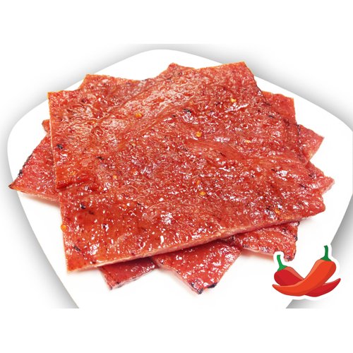 Singapore Street Food, Fire-Grilled Pork Jerky (Spicy Flavor 4oz) *Grilled Fresh to Your Order *Shipped the Same Day - L.A. Times "Handmade Gift" Winner