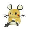 Sanei Pokemon All Star Series Dedenne Stuffed Plush, 7"