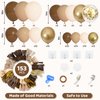 Amandir 153pcs Brown Balloon Garland Arch Kit, Different Sizes 18 12 10 5 inch Brown Nude Latex Metallic Confetti Gold Balloons for Neutral Bear Baby Shower Safari Birthday Party Decorations Supplies