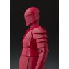S.H. Figuarts Star Wars Elite Praetorian Guard (Whipstaff), Approx. 6.1 inches (155 mm), ABS & PVC Pre-Painted Action Figure