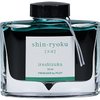 PILOT Iroshizuku Bottled Fountain Pen Ink, Shin-Ryoku, Forest Green (Dark Green) 50ml Bottle (69214), Deep Green