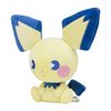 Pokémon Center: Pichu Pokémon Soda Pop Plush