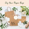 GSSUSA Brown Paper Bags 5.25x3.75x8 20Pcs, Small Gift Bags Paper Bags with Handles Bulk, Valentines Day Bags, Sturdy Kraft Paper Bags, Retail Shopping Bags, Party Favor Bags, Birthday Gift Bags