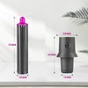 1.6 Inch/40MM Long Hair Curling Barrels for Dyson Airwrap Styler HS05/HS01 with Adapter Converting Hair Dryer To Airwrap Curling Iron