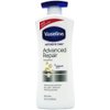 Vaseline Advanced Repair Body Lotion 600ml [parallel import goods]
