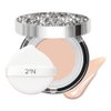 2aN Gleaming Tension Cushion Foundation Pact 0.45 oz | Korean Cushion Foundation Makeup with Ceramide & Centella Asiatica | Lightweight and Long-Lasting K Beauty Makeup (#21 Light Beige, 0.45 oz)