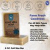 Honey Sweetie Acres Fresh Off The Goat All Natural Moisturizing 5 Oz Bar Of Handmade Unscented Goat Milk Soap