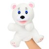 Hopearl Plush White Bear Hand Puppet with Open Movable Mouth for Imaginative Play, Role Play, Interactive Toy for Storytelling Teaching Puppet Theater, Gifts for Kids Boys Girls, 11.5''