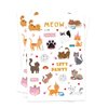 Crazy Night Cute Cat Temporary Tattoos - 75 Glitter Styles,Let's Pawty Birthday Party Supplies, Meow Party Favors