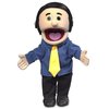 14" George, Peach Dad/Businessman, Hand Puppet