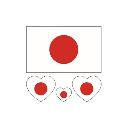 ZPDNURZL 10 Sheets Japan Flag Tattoos Stickers 40 Pcs Waterproof Sweat Sports National Flag Removable Fake Tattoos