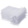 Boshen 100/200PCS Organza Gift Candy Sheer Bags Mesh Jewelry Pouches Drawstring Bulk for Wedding Party Favors Christmas (5" X 7"(100PCS), White)
