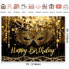 7X5FT Black and Gold Glitter Happy Birthday Backdrop Masquerade Mask Party Decorations Supplies Banner Masquerade Theme Carnival Dancing Photography Background