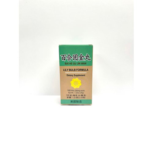 Lao Wei Lily Bulb Formula - Bai He Gu Jin Wan Herbal Supplement Helps Maintain A Healthy Respiratory System and Coughing with Phlegm 100 Pills 350mg/each Made in USA