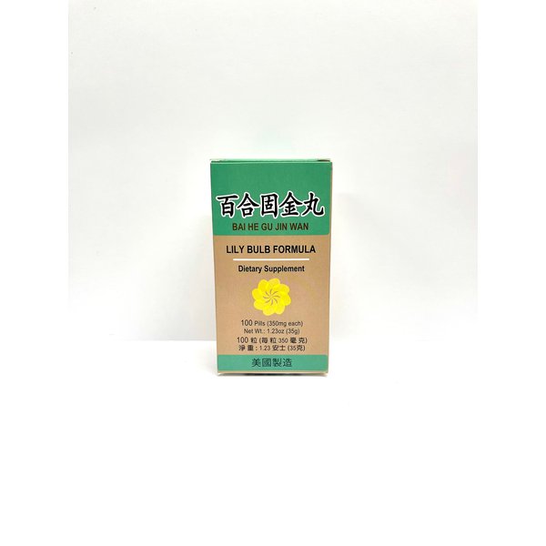 Lao Wei Lily Bulb Formula - Bai He Gu Jin Wan Herbal Supplement Helps Maintain A Healthy Respiratory System and Coughing with Phlegm 100 Pills 350mg/each Made in USA