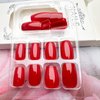 Red Press on Nails Short Square Medium Fake Nails Classic Red Glossy Handmade Gel False Nails Solid Color Thick Acrylic Nails Stick On Nails Reusable Salon Oval Glue On Nails for Women Manicure 24Pcs