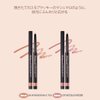 lilybyred starry eyes am9 to pm9 slim gel eyeliner| Ultra-Slim 2mm Precision,Long-Lasting All-Day Wear| Easy Glide, No Smudge Formula | K-beauty Elegance (06 Ginger Milk Tea)