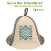 Ukrainian Wool Sauna Hat for Men and Women Ornament Blue Protect Hair - Sauna Cap for Men - Banya Hat for Men - Felt Sauna Hat Wool - Sauna Hair Protector