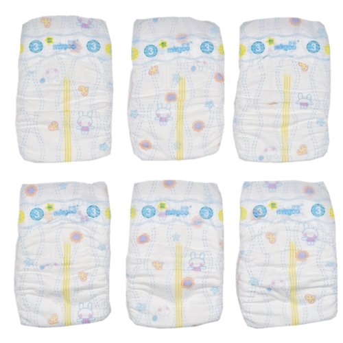 MAIHAO Reborn Baby Dolls Diapers 18-28 inch Newborn Reusable 6-Piece Pack Fit 18-28" Reborn Newborn Dolls