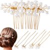 OIIKI Wedding Hair Accessories Kit, 1PCS Pearl Wedding Hair Comb, 4PCS U-shape Pearl Hair Pins, Bridal Hair Pieces, Pearl Hair Clips, Bridal Hair Accessories for Brides Bridesmaids -Gold,White