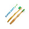 Woobamboo Kid's Bamboo Toothbrush 2 Pack - Super Soft BPA Free Nylon Bristles - Eco-Friendly, Biodegradable, Compostable, Vegan