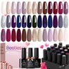 beetles Gel Polish 23 Pcs Gel Nail Polish 20 Colors Neutral Shimmer Nude Brown Red Purple Gel Polish Royal Blue Gel Nail Kit with Base Matte&Glossy Top Coat Soak off Uv Lamp Manicure Set Gift for Girl