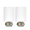 Simple Designs LT2016-IVY-2PK Gemini Brushed Nickel 2 Pack Mini Touch Lamp Set with Fabric Shades, Ivory