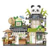 MEIEST Mini City Shop Street View Building Blocks Model Set,Simulation Animals Architecture Collection Particle Construction Building Bricks Toy,Home Decoration (Panda Tea House)
