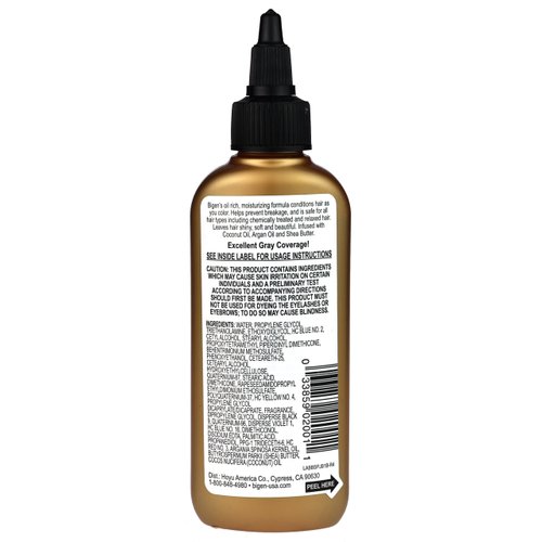 Bigen Semi Permanent Hair Color #JB1 Jet Black, 3 oz (Pack of 12)
